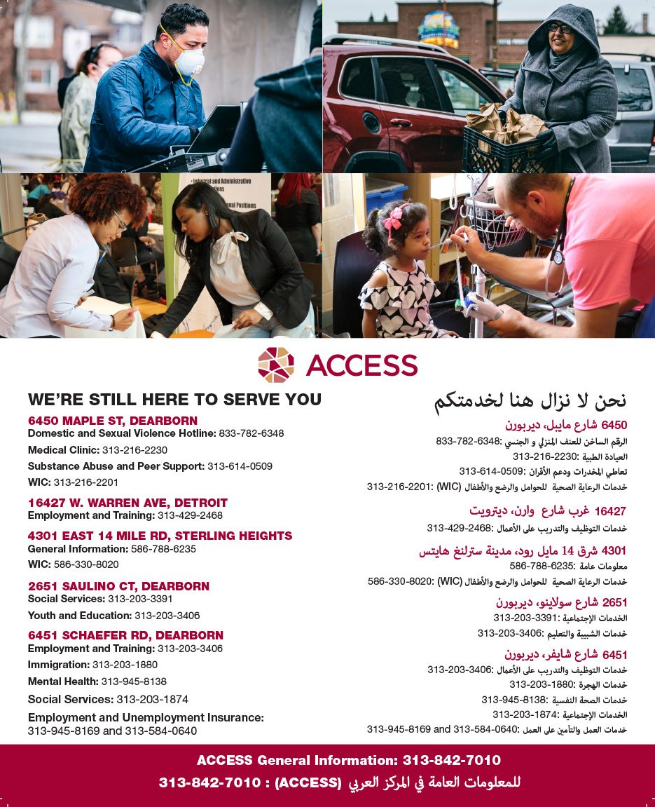 The Yemeni American » Vitamin Juice is the Newest Addition to Southwest